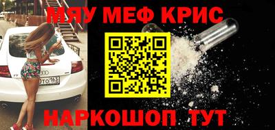 гидропоника Моздок