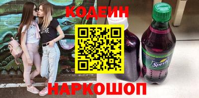 гидропоника Моздок