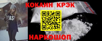 гидропоника Моздок