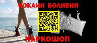 гидропоника Моздок
