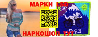 гашик Можайск