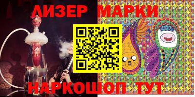 гидропоника Моздок