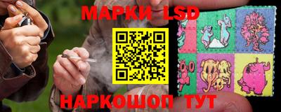 трава Можга
