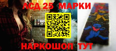 гидропоника Моздок