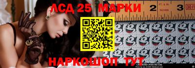 трава Можга