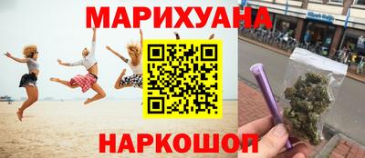 трава Можга