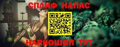 гидропоника Моздок