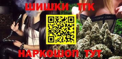 гидропоника Моздок