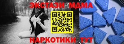 гидропоника Моздок