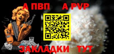 гидропоника Моздок