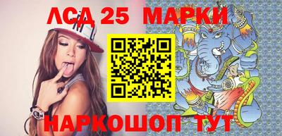 гашик Можайск