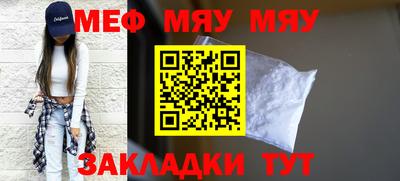 гидропоника Моздок